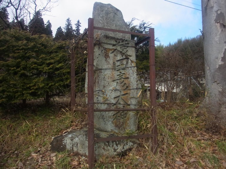 別所神社の画像