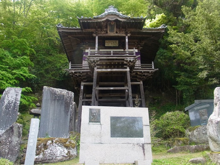 北向観音境内にある北原白秋の碑