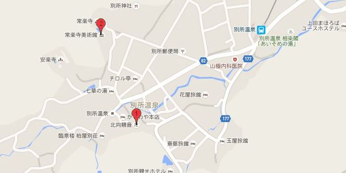 北向観音と常楽寺の位置関係