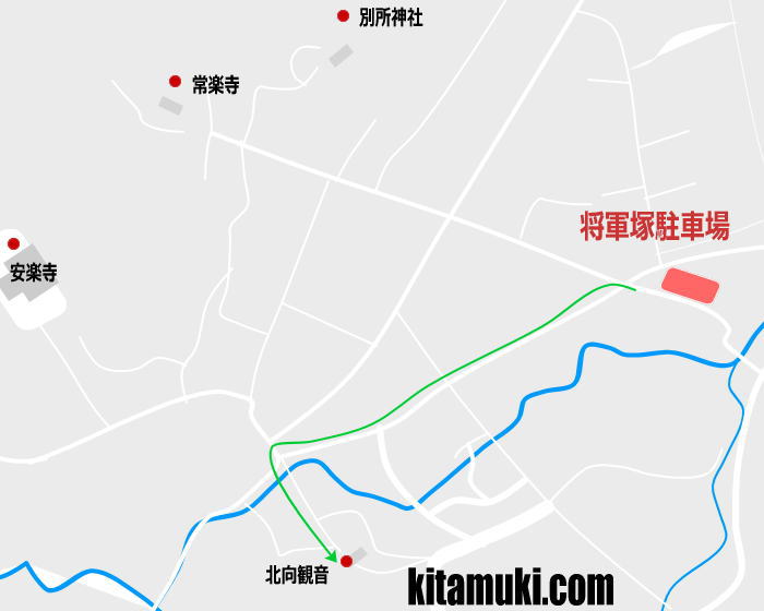 北向観音参拝時の将軍塚駐車場（有料）画像