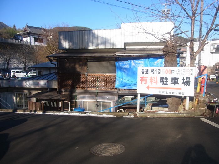 北向観音の初詣の駐車場