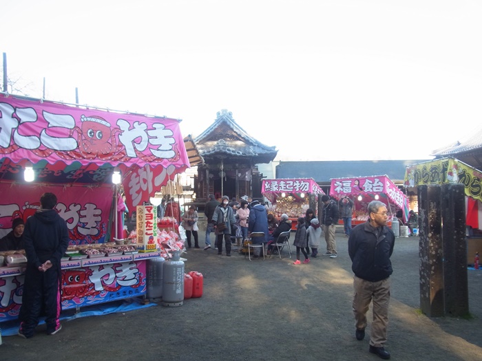 境内に出店するお店